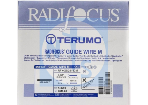 Terumo Guidewire